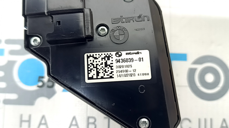 Кнопки памяти сиденья переднего правого BMW X7 G07 19-26 черные, с массажем