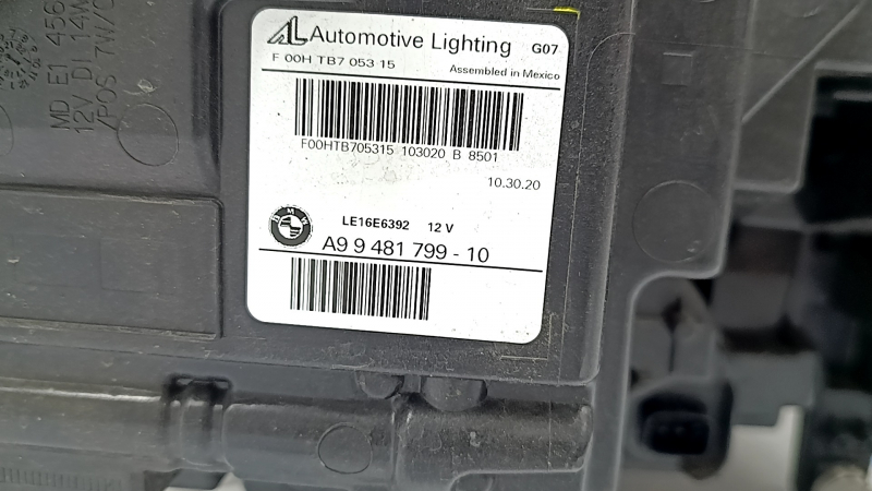 Фара передняя левая в сборе BMW X7 G07 19-22 LED с блоками, без кронштейна и уплотнителя