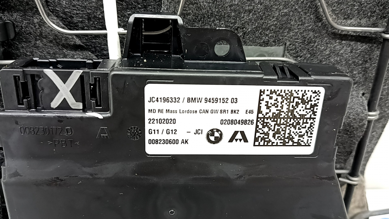 Массажный мат пассажирского сиденья BMW X7 G07 19-22 2 части