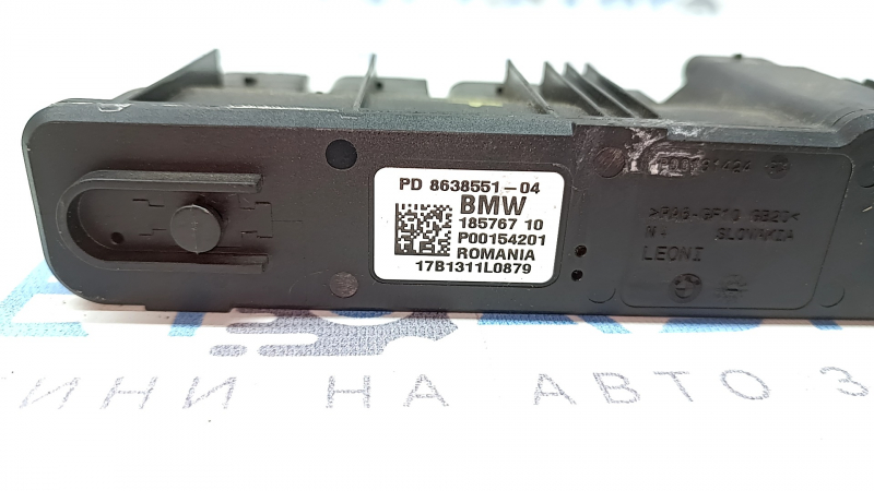 Modul de control al șasiului Ccm Bcm, control al caroseriei BMW 4 F32/33/36 14-16