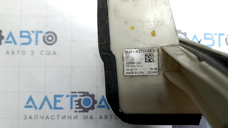 Замок двери передней правой Ford C-max MK2 13-18