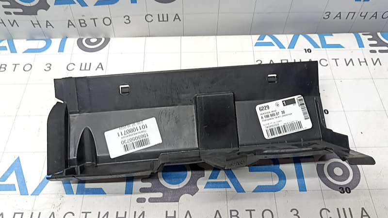 Дефлектор радиатора правый Mercedes GLA 15-20
