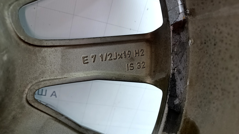 Диск колесный R19x7,5J ET32 BMW X3 G01 18-21 тип 2 легкая бордюрка