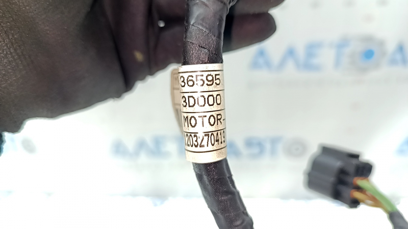 Проводка АКПП Hyundai Sonata 11-15 hybrid