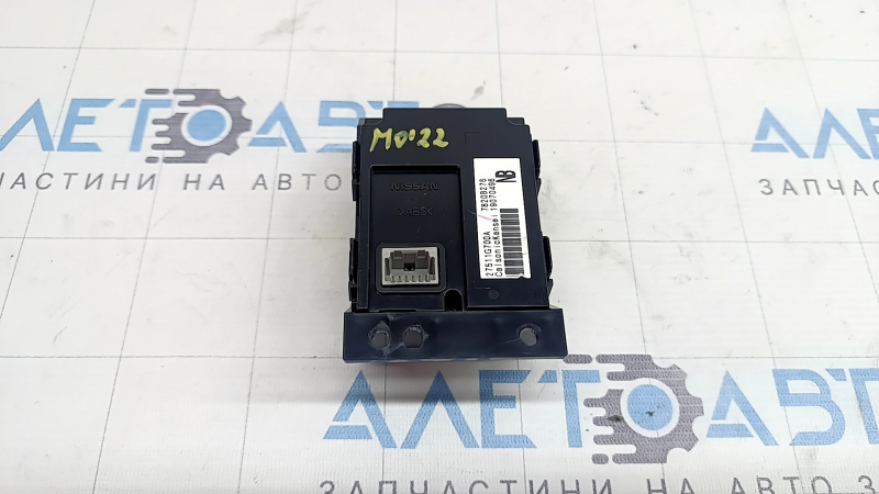 Управление климат-контролем 2-го ряда сидений Mitsubishi Outlander 22-26 царапины