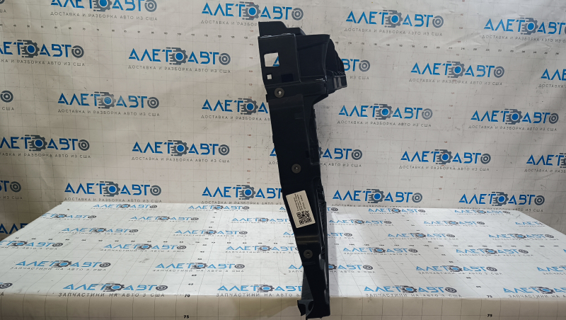 Televizor radiator VW Tiguan 18- nou neoriginal