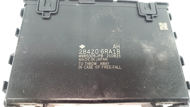 GATEWAY CONTROL MODULE Mitsubishi Outlander 22-26
