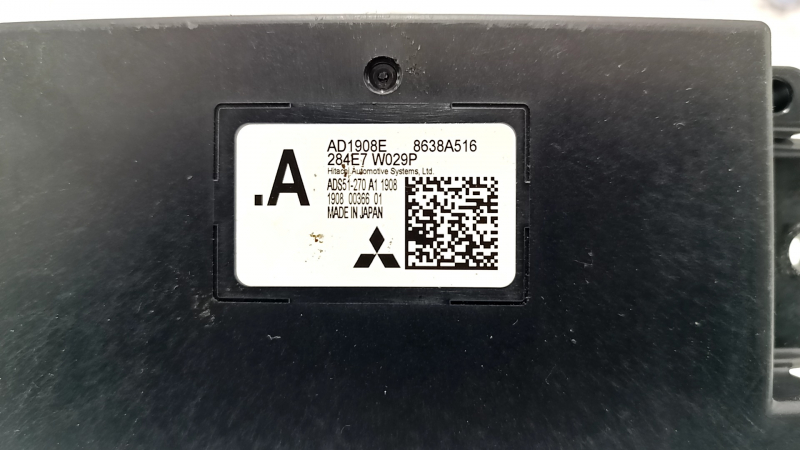 KEEP ASSIST CONTROL MODULE Mitsubishi Outlander 22-26