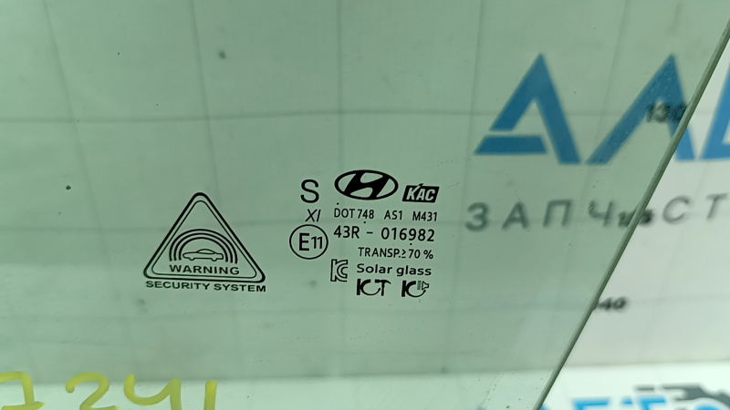 Стекло двери передней левой Hyundai Santa FE 19-23 триплекс, воздух по кромке