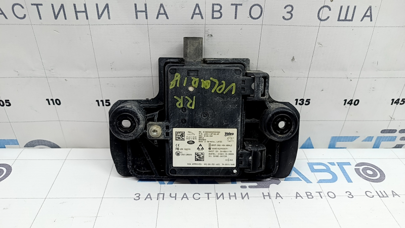 Датчик слепых зон BSM правый Land Rover Range Rover Velar 18-20 с кронштейном