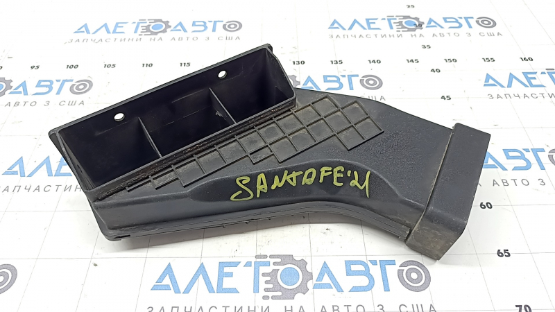 Воздухоприемник задняя часть Hyundai Santa FE 21-23 2.5T