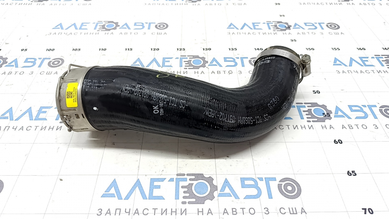 Патрубок интеркулера нижний второй Hyundai Santa FE 21-23 2.5T