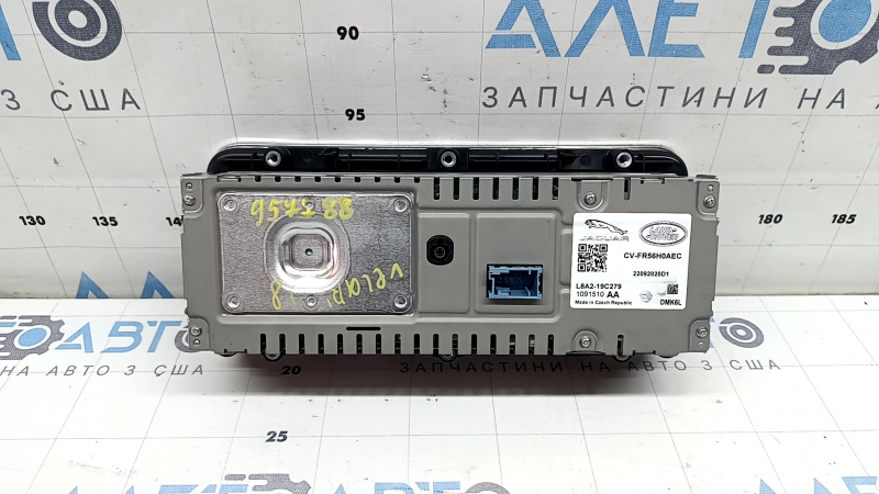 Монитор, дисплей, навигация Land Rover Range Rover Velar 18-23 царапины