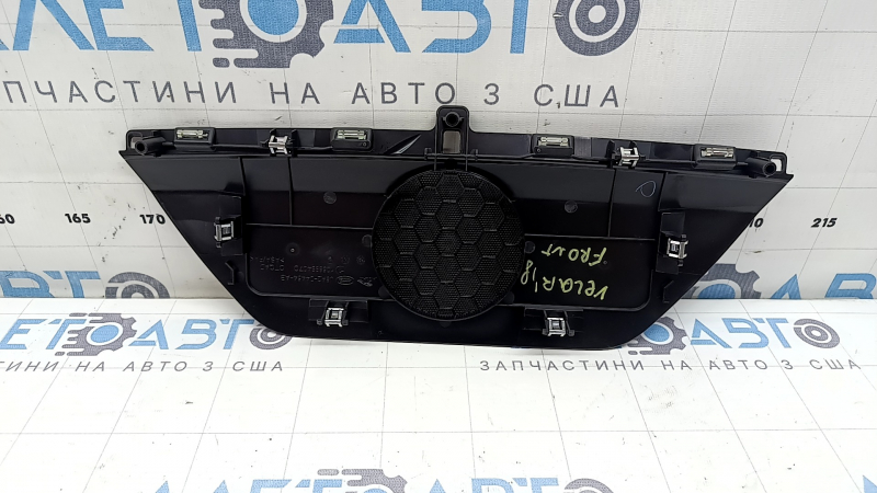 Накладка центрального динамика передней панели Land Rover Range Rover Velar 18-23 черная