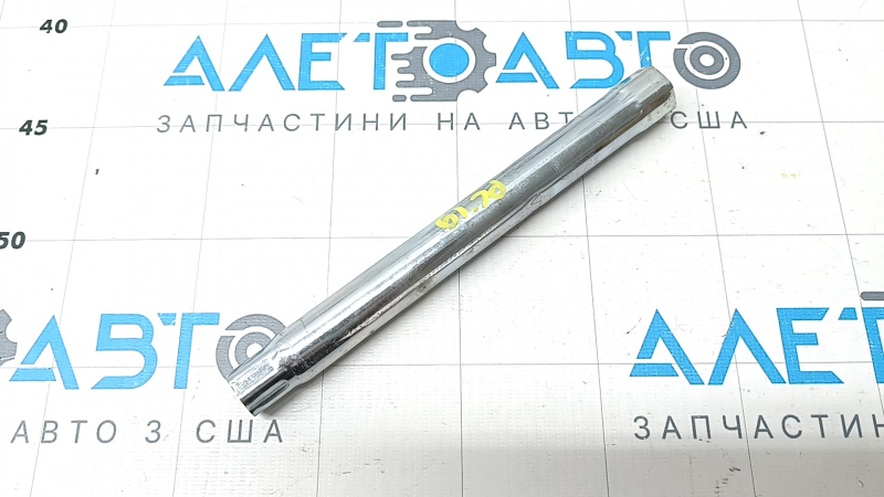 Extensie mâner cric Porsche Cayenne 19-26