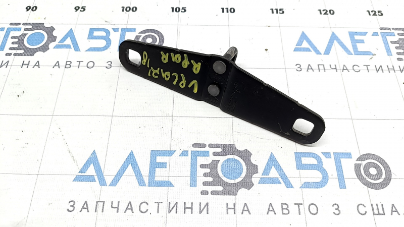 Крюк замка двери багажника Land Rover Range Rover Velar 18-26