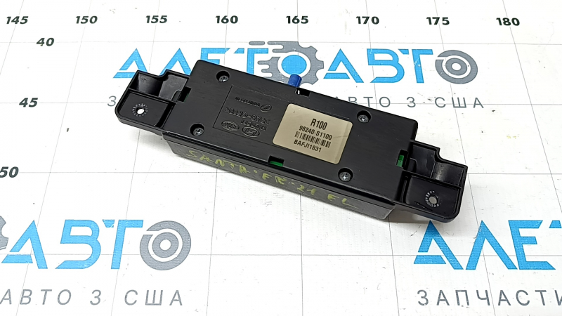 Antenă wireless Hyundai Santa FE 21-23