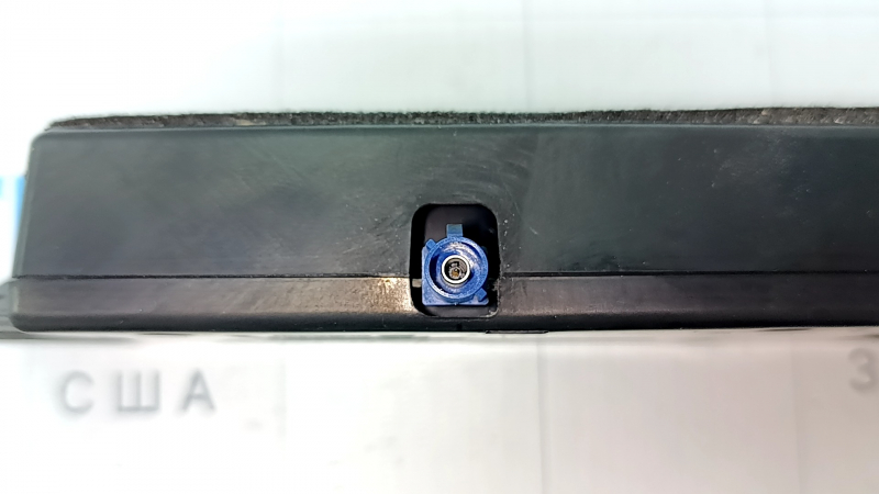 Antenă wireless Hyundai Santa FE 21-23