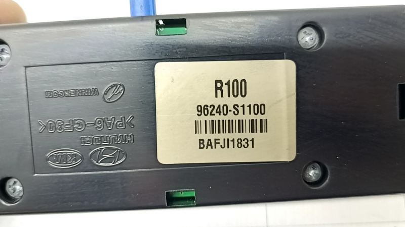 Antenă wireless Hyundai Santa FE 21-23