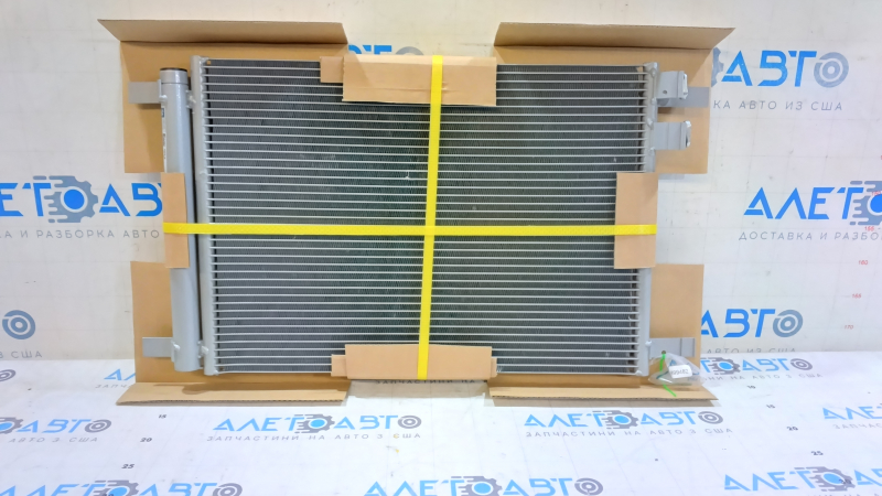Condensator radiator aer conditionat VW Tiguan 18-24 Keihin