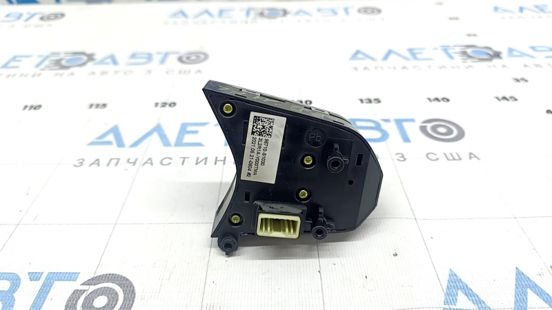 Butoane de control pe volanul stâng pentru Hyundai Santa FE 21-23