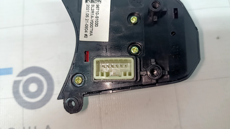 Butoane de control pe volanul stâng pentru Hyundai Santa FE 21-23