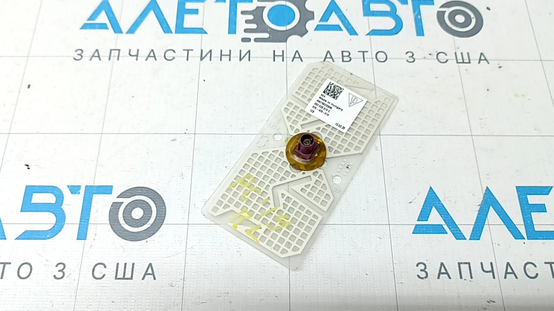 Антенна 4G Module Porsche Cayenne 19-26