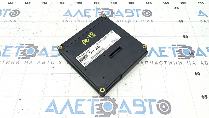 EMERGENCY CALL COMMUNICATION CONTROL MODULE Porsche Cayenne 19-23