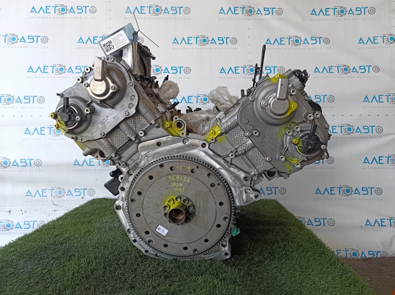Двигатель Porsche Cayenne 19-23 3.0T DCBE 103к, запустился, компрессия 17-17-17-17-17-17, потерт хон