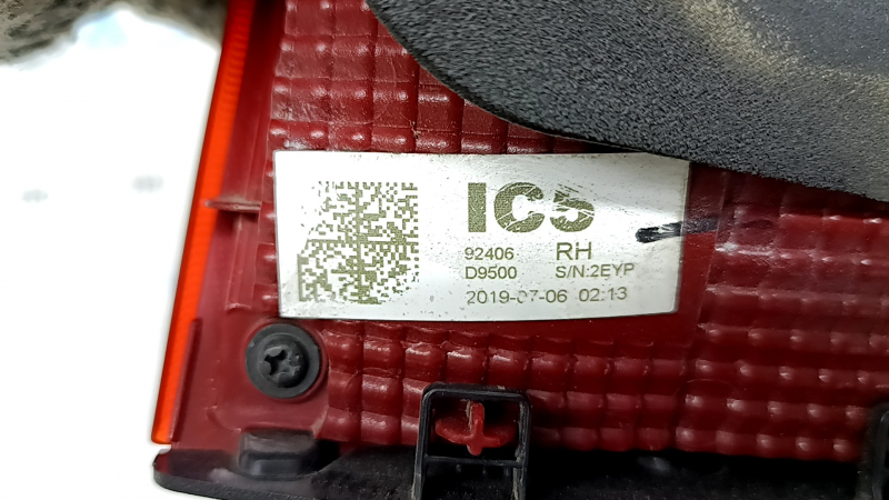 Lampă hayon interioară cu halogen, dreapta, Kia Sportage 20-22