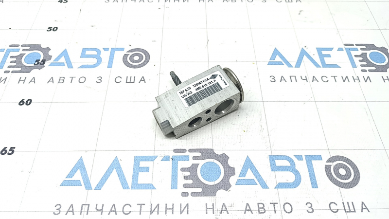 Клапан печки кондиционера заднего ряда Porsche Cayenne 19-23 под R1234YF