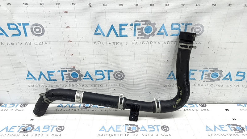 Furtun de răcire superior Kia Sportage 17-22 2.4 AWD