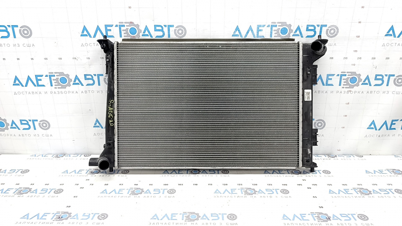 Radiator răcire cu apă Kia Sportage 17-22 2.4 AWD