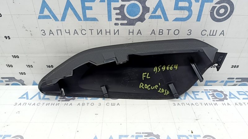 Накладка центральной консоли боковая левая Nissan Rogue Sport 19-23 верхняя, пластик, черная, без консоли, царапины