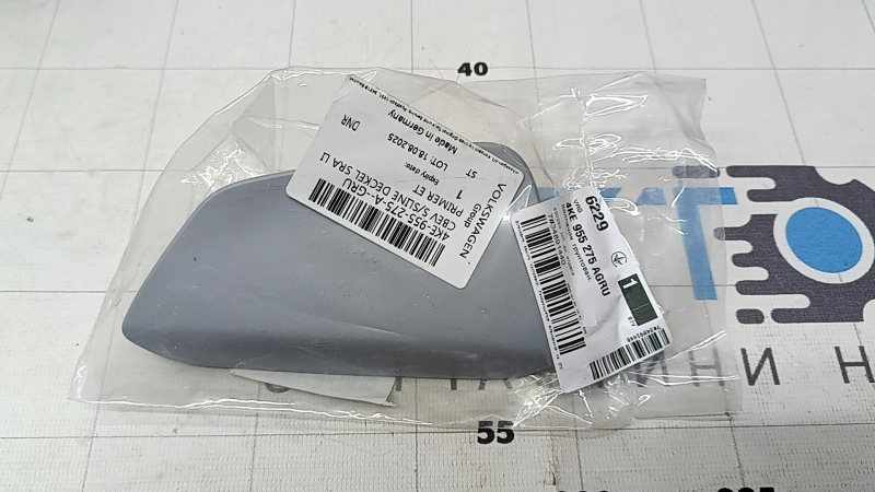 Capac spălător far stânga pentru Audi e-tron 19-25 pre-restaurare, S-line