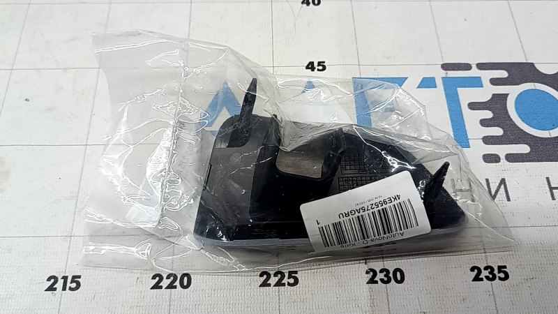 Capac spălător far stânga pentru Audi e-tron 19-25 pre-restaurare, S-line