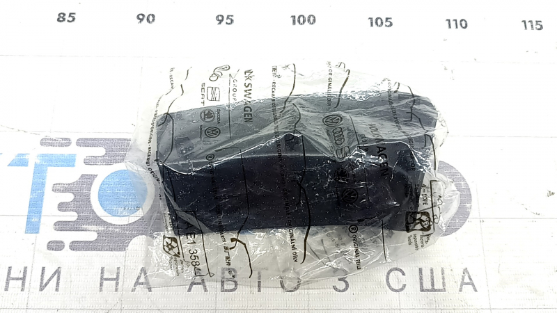 Ornamente stop exterior spate dreapta pentru VW Tiguan 2009-2018