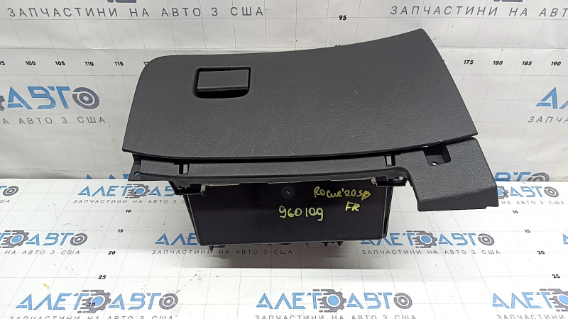 Ansamblu torpedou Nissan Rogue Sport 2020, negru, zgârieturi
