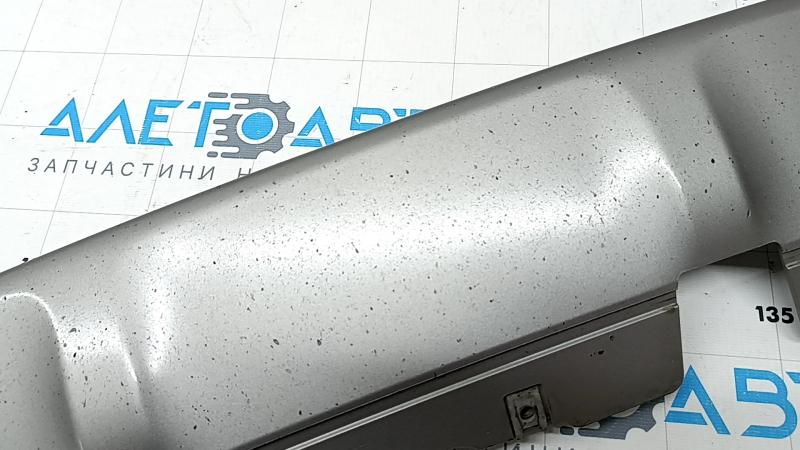 Ornamente bară față Ford Edge 19-24, gri, nisip, elemente de fixare rupte