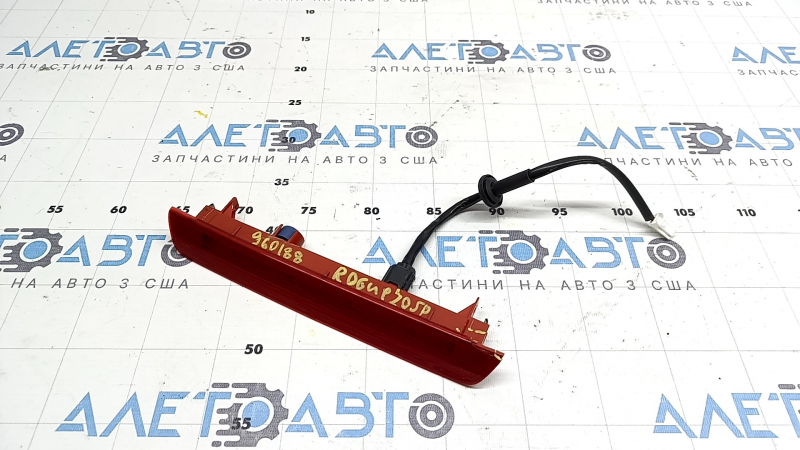 Stop de frână Nissan Rogue Sport 17-22 fragment de sticlă lipsă