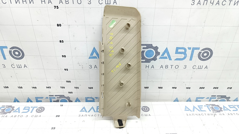 Suport pentru picioare Audi A6 C7 12-18 bej, zgarieturi