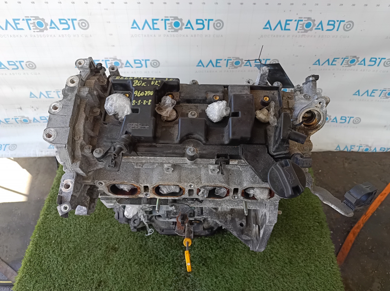 Двигатель Nissan Rogue Sport 20-23 MR20DD 2.0L 80к компрессия 8-8-8-8