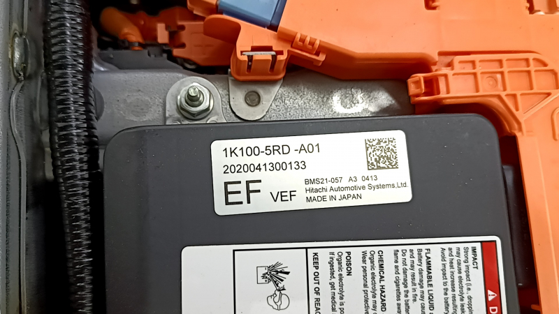 Аккумуляторная батарея ВВБ в сборе Honda CRV 20-22 hybrid. 267В, 179К