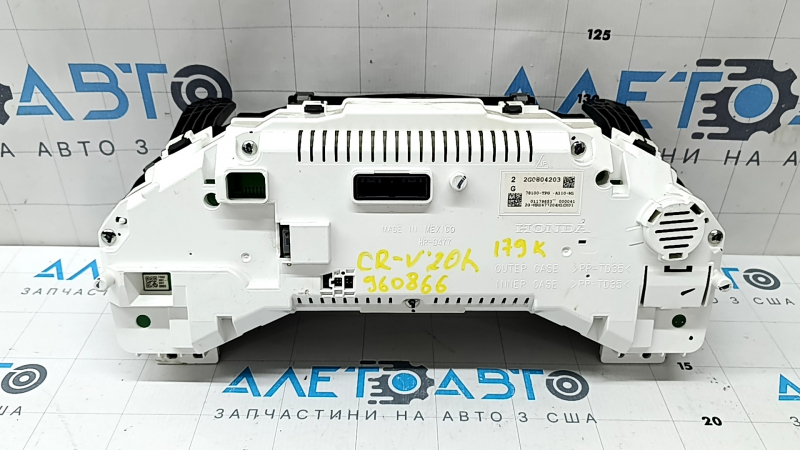 Щиток приборов Honda CRV 20-22 hybrid EX, 179к, царапины, сломано крепление
