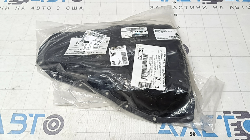 Поддон масляный АКПП Nissan Rogue 22-26 1.5T FWD царапины