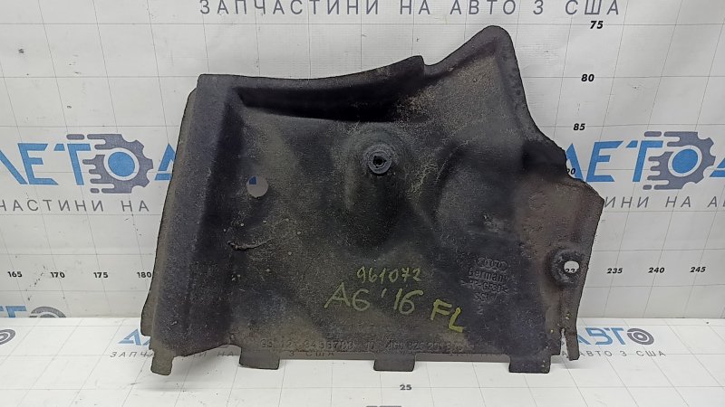 Защита днища передняя левая Audi A6 C7 12-18 затерта, надорвана