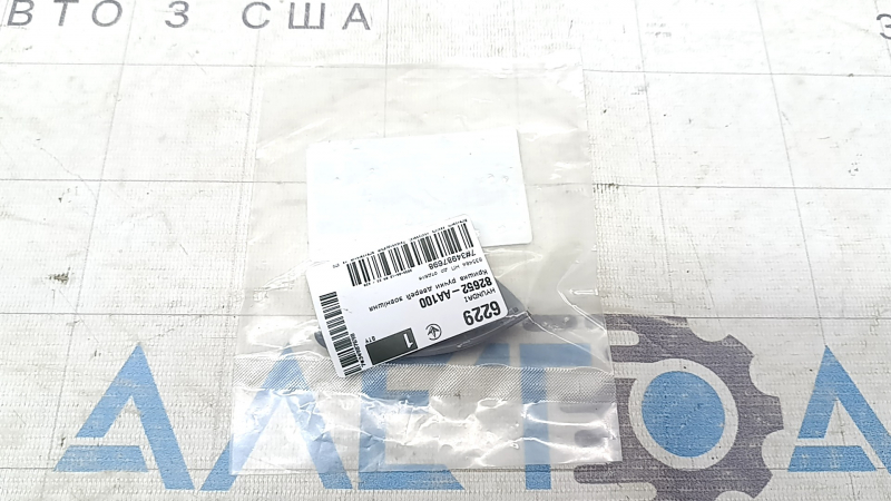Capac mâner exterior stânga față pentru Hyundai Elantra 21-24