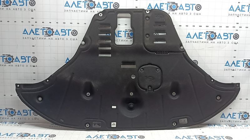 Protecție motor pentru Hyundai Santa Fe 24-25 1.6, 2.5