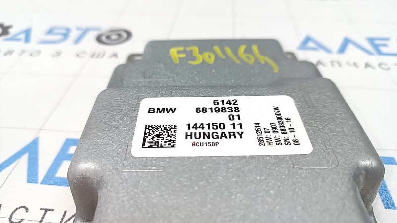 Battery Charge Control Module BMW 3 F30 12-18