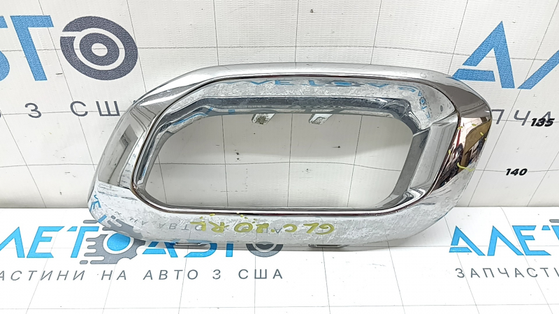 Cadru decorativ bară spate stânga jos pentru Mercedes GLC 20-22, cromat, zgârieturi